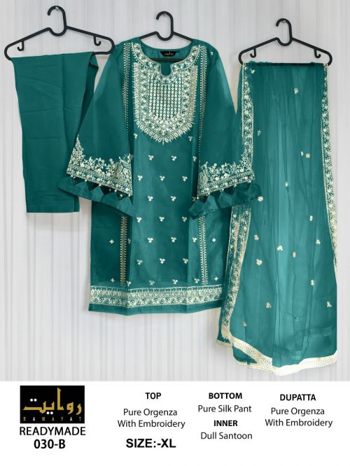 Rawayat 030 Pakistani Salwar Suits Catalog